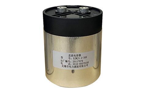長時間使用的電力電容器要更換嗎？